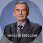 ❄ Индивидуальные схемы