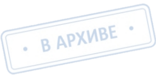 Письмо телеканала ти_вдома