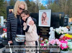 О мошенниках и их клиентах