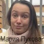 О мошенниках и их клиентах