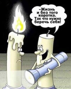 Почему ведущие здоровый образ жизни рано умирают?