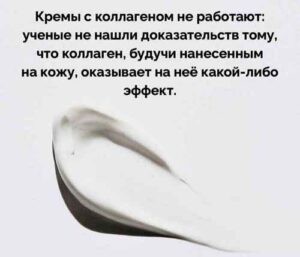 ❄ Показания к применению