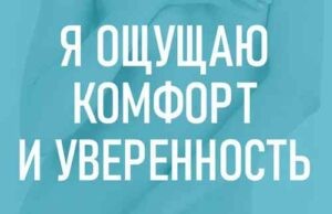 ❄ Флеш : Супер-Флеш