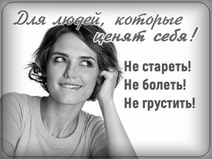 ❄ Криодинамика - зачем, почему, для чего и кому...