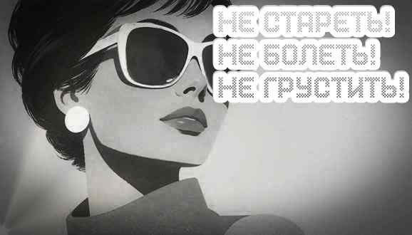 ❄ Криодинамика - зачем, почему, для чего и кому... ❄ Криодинамика - зачем, почему, для чего и кому...